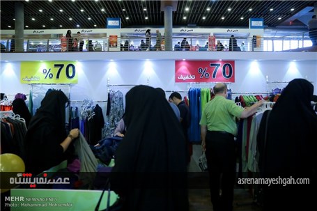 گزارش تصویری از نمایشگاه زنان و تولید ملی