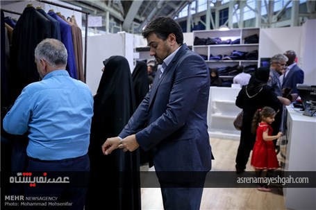 گزارش تصویری از نمایشگاه زنان و تولید ملی