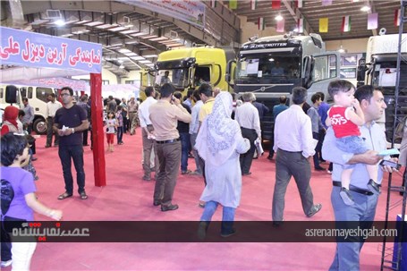 گزارش تصویری از هشتمین نمایشگاه صنعت خودرو ،قطعات یدکی و تجهیزات وابسته همدان