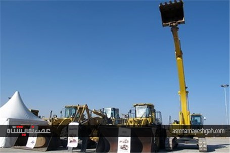 گزارش تصویری نهمین نمایشگاه بین المللی سنگ ساختمانی و تجهیزات معدنی ایران در محلات