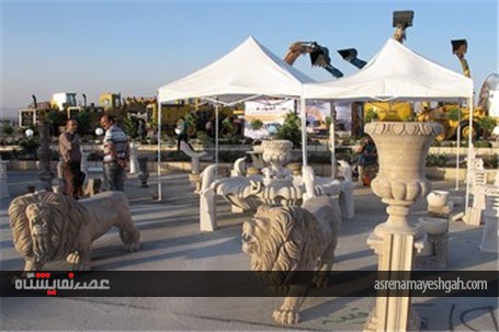 گزارش تصویری نهمین نمایشگاه بین المللی سنگ ساختمانی و تجهیزات معدنی ایران در محلات