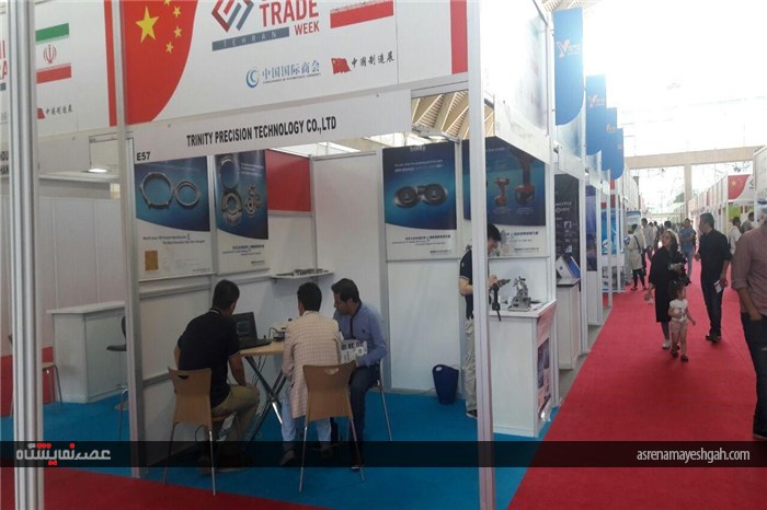 گزارش تصویری نمایشگاه چین در محل نمایشگاه های بین المللی شهرآفتاب (1)
