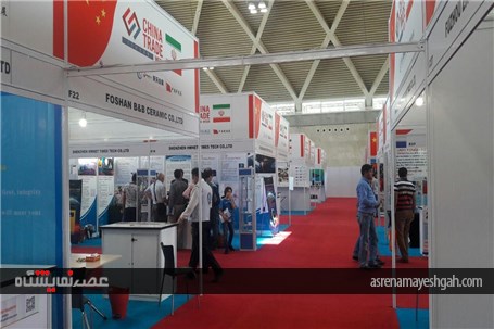 گزارش تصویری نمایشگاه چین در محل نمایشگاه های بین المللی شهرآفتاب (1)