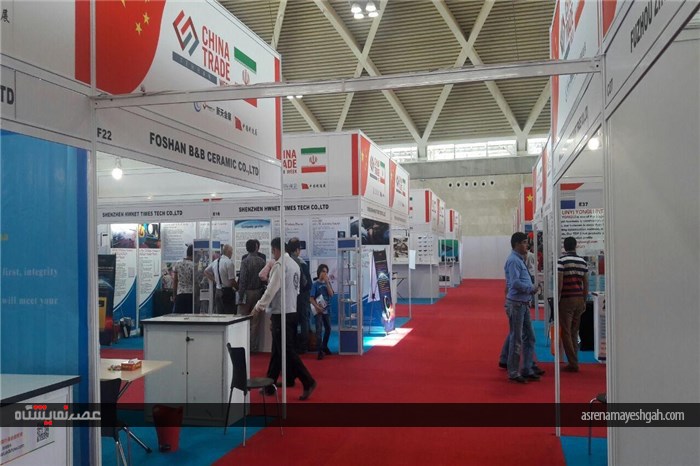 گزارش تصویری نمایشگاه چین در محل نمایشگاه های بین المللی شهرآفتاب (1)