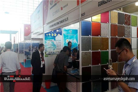 گزارش تصویری نمایشگاه چین در محل نمایشگاه های بین المللی شهرآفتاب (1)