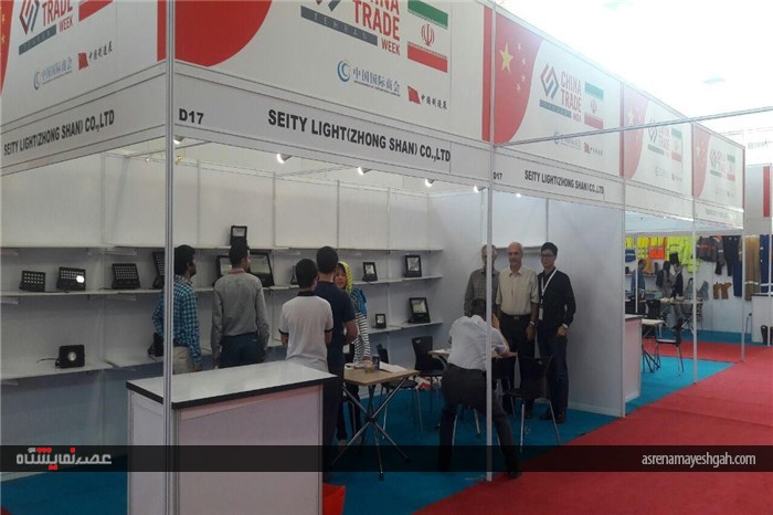 گزارش تصویری نمایشگاه چین در محل نمایشگاه های بین المللی شهرآفتاب (1)