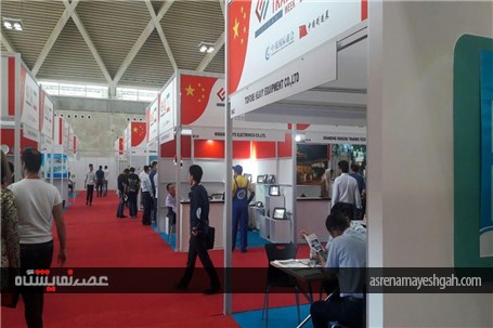گزارش تصویری نمایشگاه چین در محل نمایشگاه های بین المللی شهرآفتاب (2)