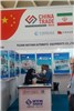 گزارش تصویری نمایشگاه چین در محل نمایشگاه های بین المللی شهرآفتاب (2)