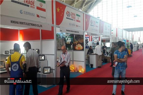 گزارش تصویری نمایشگاه چین در محل نمایشگاه های بین المللی شهرآفتاب (2)