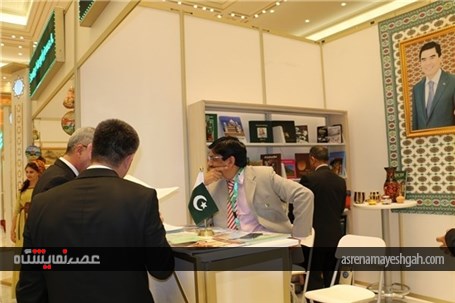 گزارش تصویری افتتاح یازدهمین نمایشگاه بین‌المللی کتاب در ترکمنستان