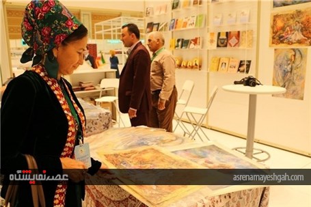 گزارش تصویری افتتاح یازدهمین نمایشگاه بین‌المللی کتاب در ترکمنستان
