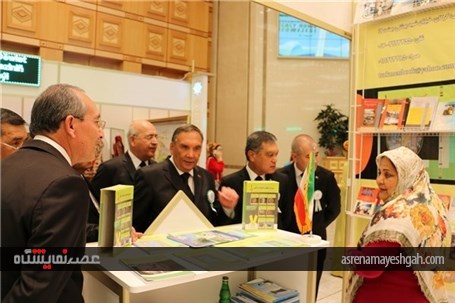 گزارش تصویری افتتاح یازدهمین نمایشگاه بین‌المللی کتاب در ترکمنستان