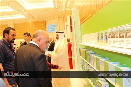 گزارش تصویری افتتاح یازدهمین نمایشگاه بین‌المللی کتاب در ترکمنستان