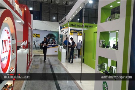 گزارش تصویری بزرگترین نمایشگاه قطعات خودرو در شمال ایران