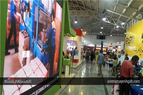 گزارش تصویری بزرگترین نمایشگاه قطعات خودرو در شمال ایران