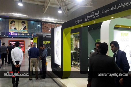 گزارش تصویری بزرگترین نمایشگاه قطعات خودرو در شمال ایران