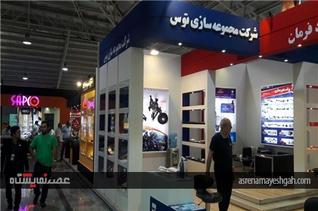 گزارش تصویری بزرگترین نمایشگاه قطعات خودرو در شمال ایران