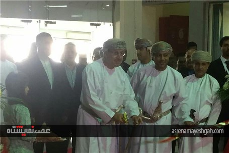 گزارش تصویری نمایشگاه بین المللی هتلداری و صنایع غذایی و سلامت عمان در مسقط