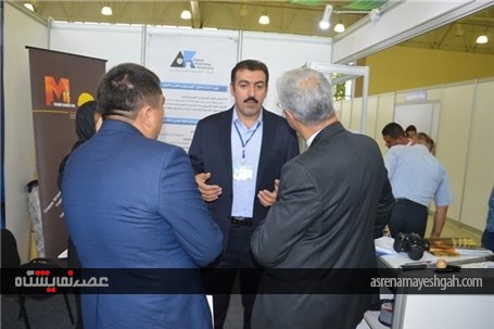 گزارش تصویری آغاز به کار نمایشگاه‌‌ بین‌المللی انرژی و ساختمان ازبکستان