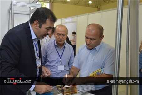 گزارش تصویری آغاز به کار نمایشگاه‌‌ بین‌المللی انرژی و ساختمان ازبکستان