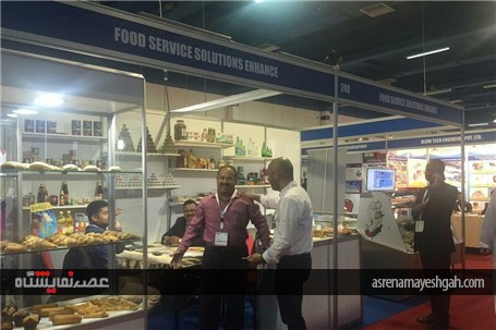 گزارش تصویری نمایشگاه بین المللی هتلداری و صنایع غذایی و سلامت عمان در مسقط