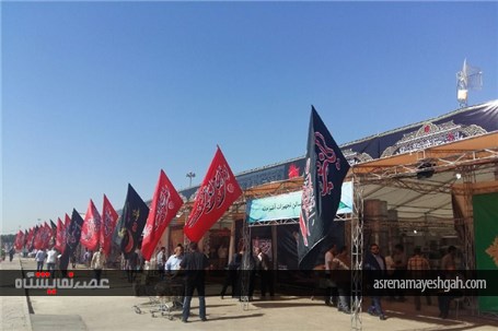 گزارش تصویری از چهاردهمین نمایشگاه عطر سیب در روز افتتاحیه