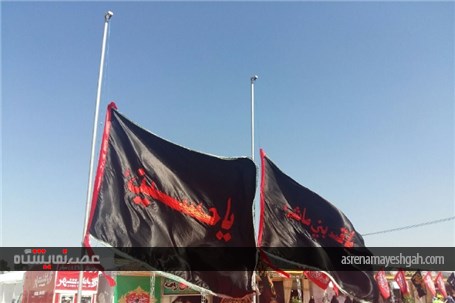 گزارش تصویری از چهاردهمین نمایشگاه عطر سیب در روز افتتاحیه