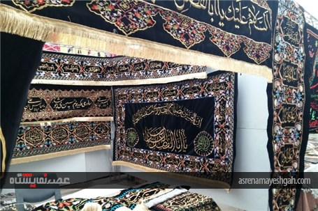 گزارش تصویری از چهاردهمین نمایشگاه عطر سیب در روز افتتاحیه