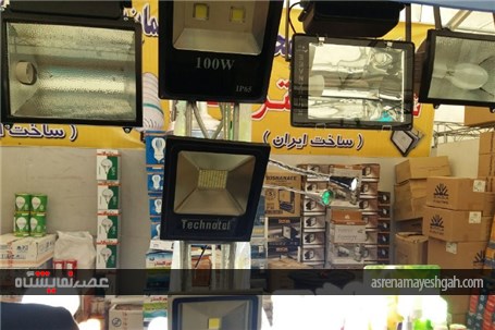 گزارش تصویری از چهاردهمین نمایشگاه عطر سیب در روز افتتاحیه