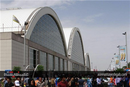 گزارش تصویری نمایشگاه شهر افتاب