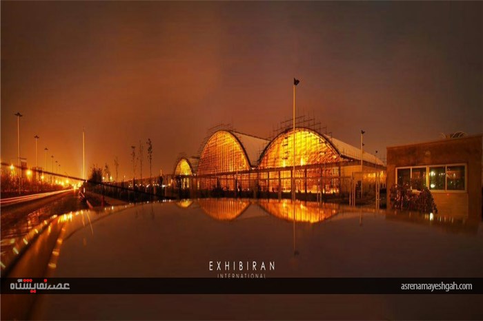 گزارش تصویری نمایشگاه شهر افتاب