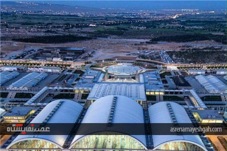 گزارش تصویری نمایشگاه شهر افتاب