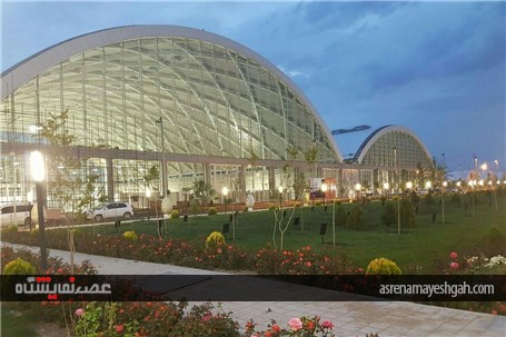 گزارش تصویری نمایشگاه شهر افتاب