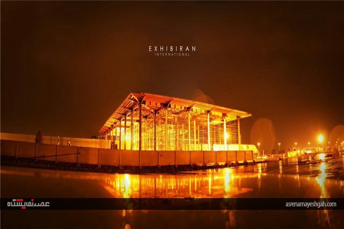 گزارش تصویری نمایشگاه شهر افتاب