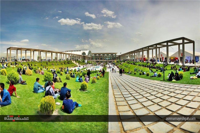 گزارش تصویری نمایشگاه شهر افتاب