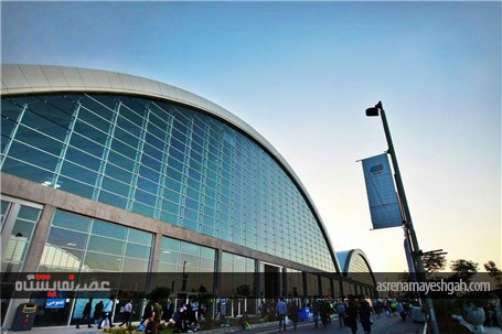 گزارش تصویری نمایشگاه شهر افتاب