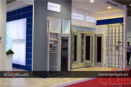 گزارش تصویری نمایشگاه ایران تلکام 2016