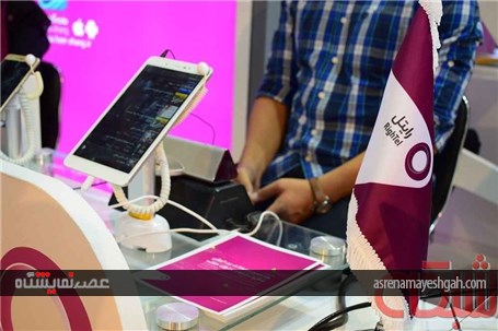 گزارش تصویری نمایشگاه ایران تلکام 2016
