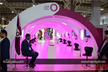 گزارش تصویری نمایشگاه ایران تلکام 2016