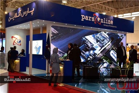 گزارش تصویری نمایشگاه ایران تلکام 2016