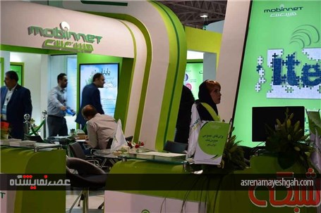 گزارش تصویری نمایشگاه ایران تلکام 2016