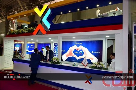 گزارش تصویری نمایشگاه ایران تلکام 2016