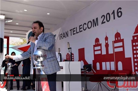 گزارش تصویری محوطه باز نمایشگاه تلکام 2016