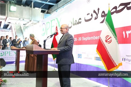 گزارش تصویری افتتاح نمایشگاه محصولات عمان در تهران