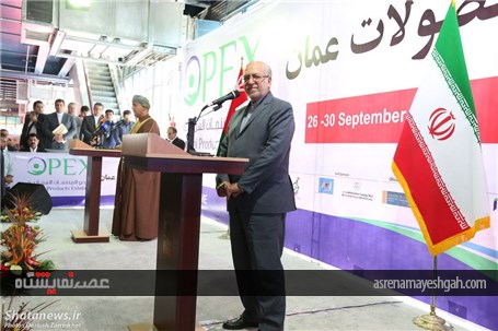 گزارش تصویری افتتاح نمایشگاه محصولات عمان در تهران
