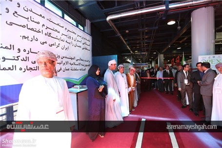 گزارش تصویری افتتاح نمایشگاه محصولات عمان در تهران