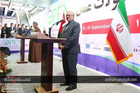گزارش تصویری افتتاح نمایشگاه محصولات عمان در تهران