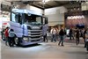 بزرگترین نمایشگاه خودروهای تجاری جهان در آلمان آغاز به کار کرد