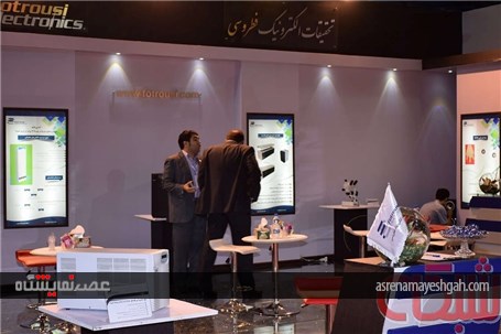 گزارش تصویری روز دوم نمایشگاه ایران تلکام 2016