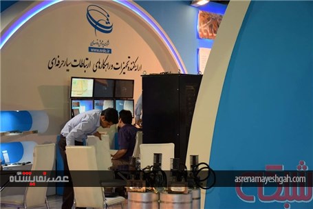 گزارش تصویری روز دوم نمایشگاه ایران تلکام 2016
